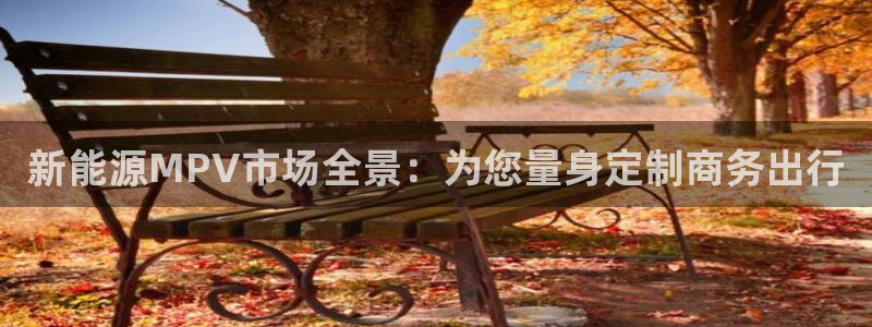 摩根娱乐宝下载