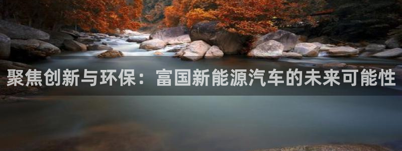 摩根娱乐主管