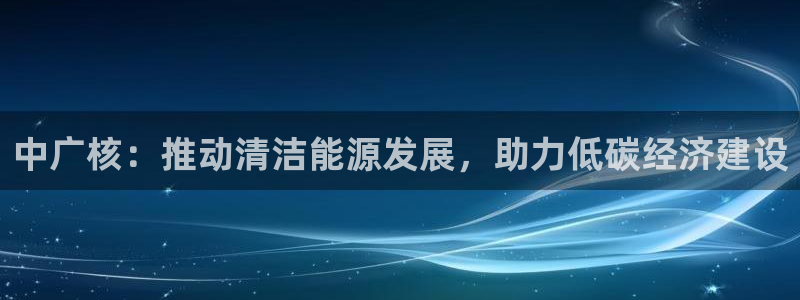 摩根娱乐宝诈骗