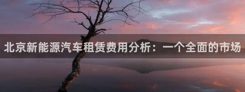 泉州摩根会娱乐有限责任公司管理