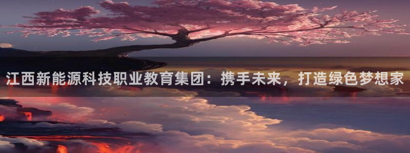 摩根国际娱乐宝进不去