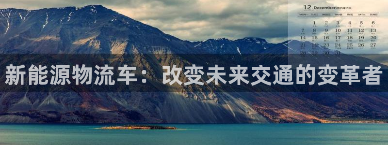 摩根国际娱乐宝合法吗