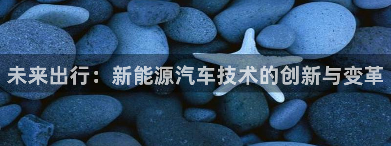 摩根娱乐宝怎么玩