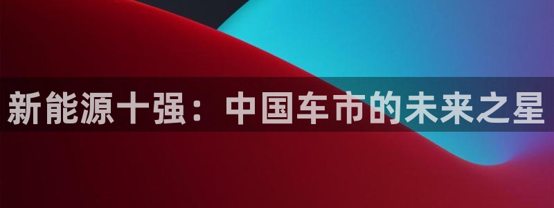 泉州摩根会娱乐保安招聘