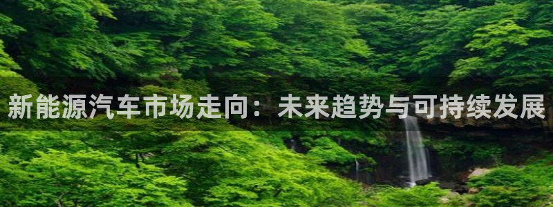 厦门摩根会娱乐