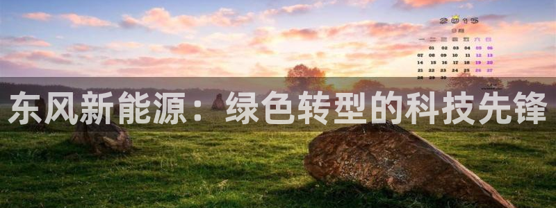 摩根娱乐50186叩