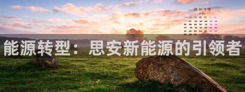 玩摩根娱乐宝亏了三千