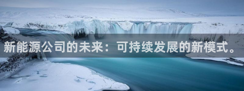 摩根娱乐是什么模式