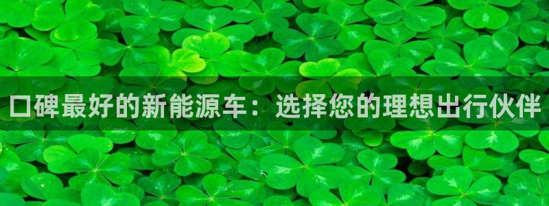 摩根娱乐宝是诈骗吗