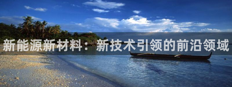 泉州摩根会娱乐保安公司