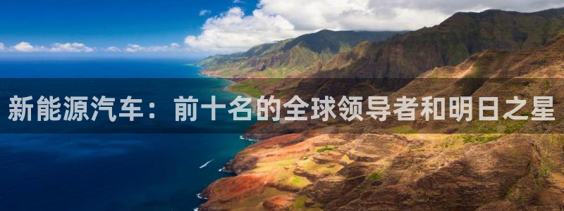 摩根娱乐宝诈骗