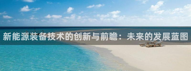 摩根娱乐宝是诈骗吗