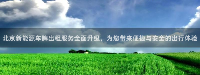 摩根娱乐宝杀单吗