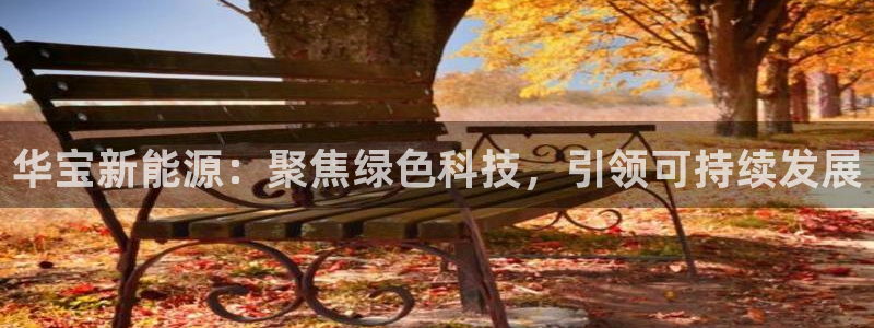 摩根娱乐宝的代理方式
