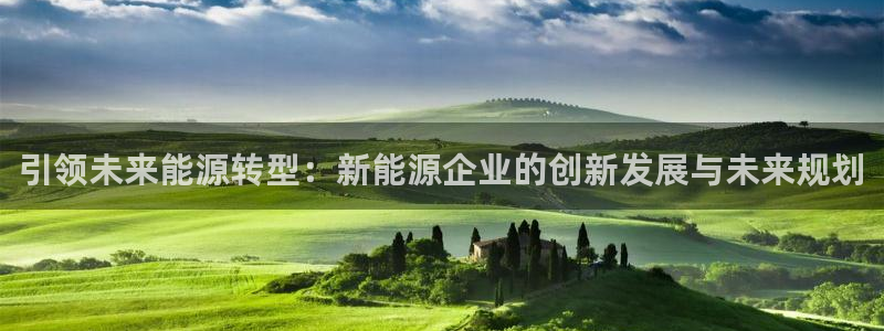 义务摩根娱乐会所