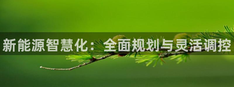义乌摩根娱乐会所地址