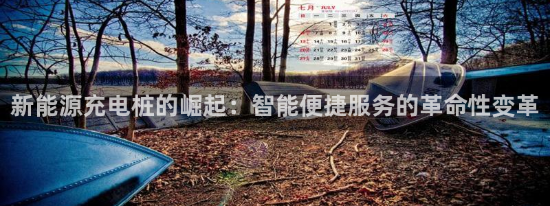 摩根娱乐宝怎么玩