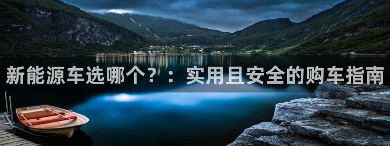 摩根说娱乐