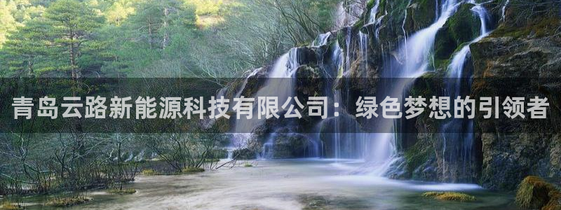 摩根娱乐开户 总s管50015