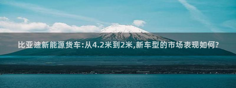 摩根国际娱乐宝