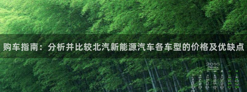 摩根娱乐信益怎么样