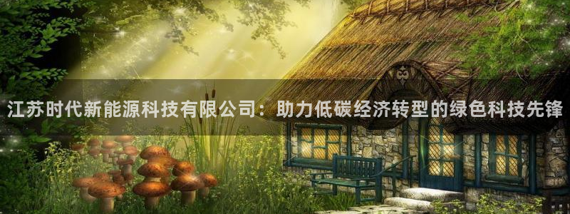 摩根时代资阳娱乐场所