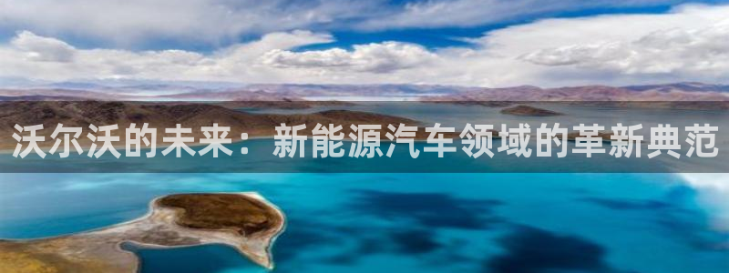 泉州摩根会娱乐保安招聘