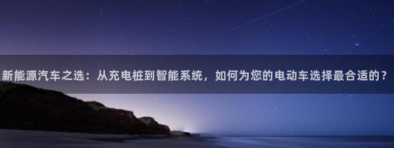 摩根娱乐宝收益怎么样