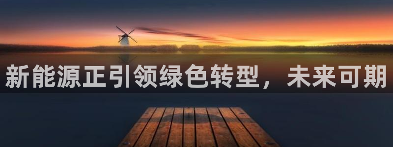摩根娱乐询问市场总监86738k