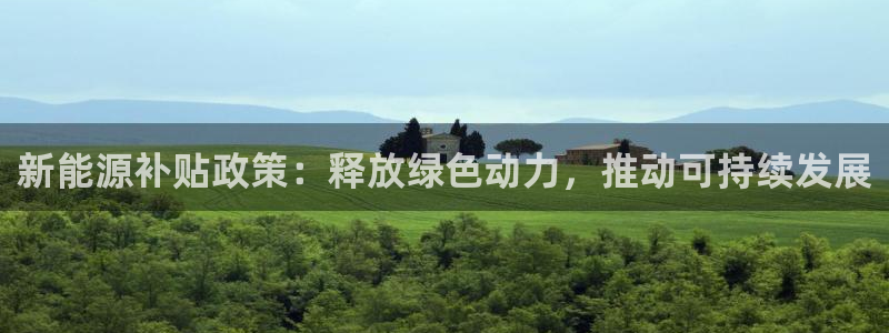 摩根360休闲娱乐