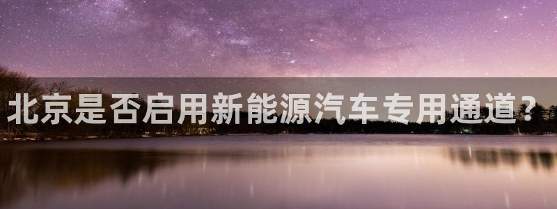 摩根国际娱乐宝官网