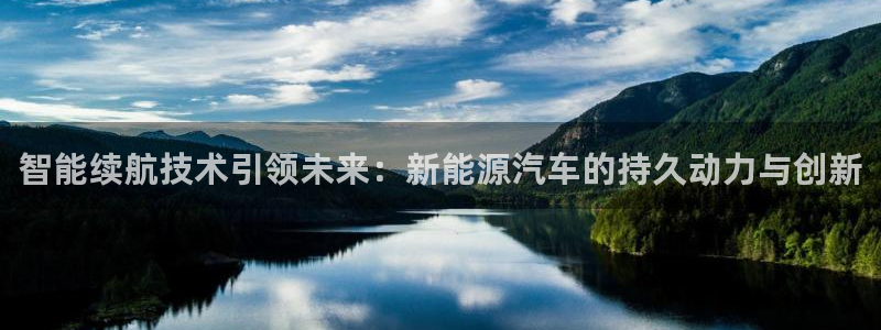 摩根娱乐彩票被骗了