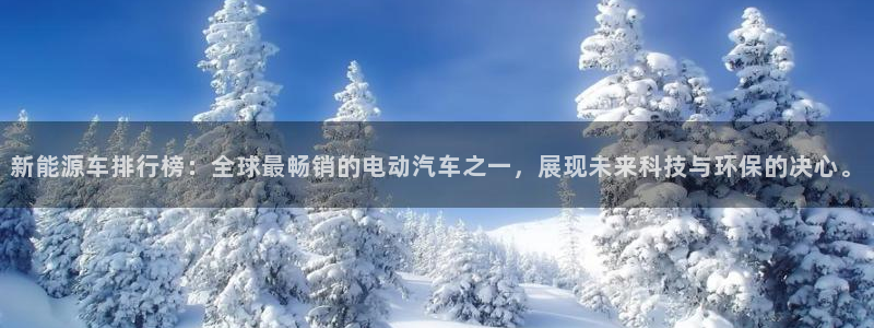 摩根娱乐宝是什么