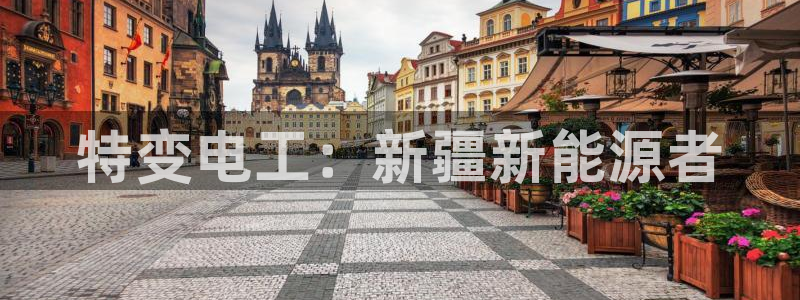 摩根娱乐云挂机是真的嘛