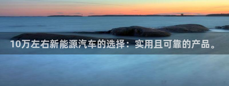 摩根娱乐帐7O777