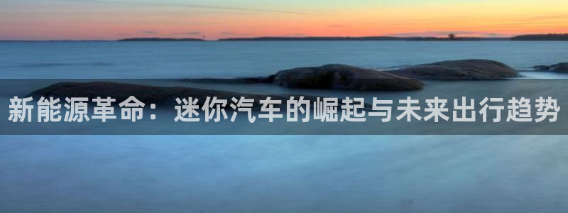 摩根娱乐宝是什么东西