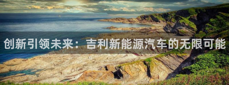 摩根娱乐是什么