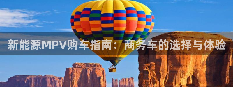 摩根娱乐宝秒单