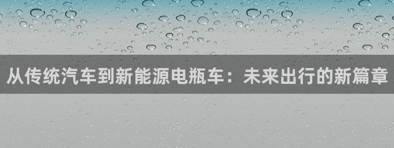 重生娱乐美日混血摩根
