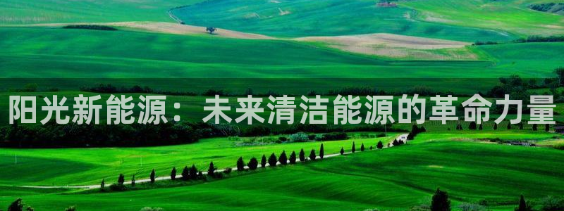 摩根娱乐云挂机是真的嘛