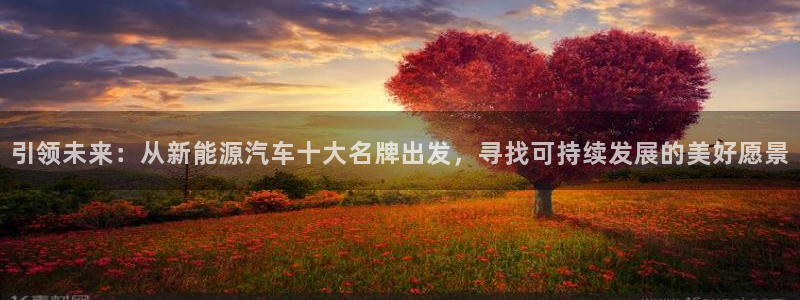 摩根娱乐1老o板50820