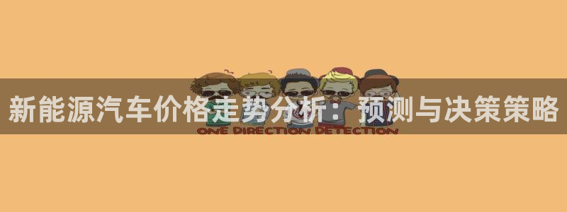 娱乐解说摩根王者荣耀