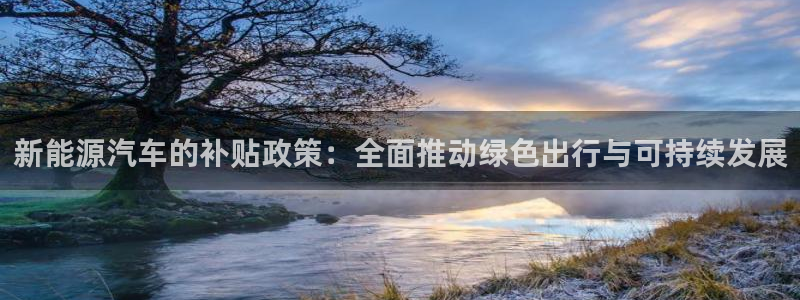 摩根大通会员买金沙娱乐