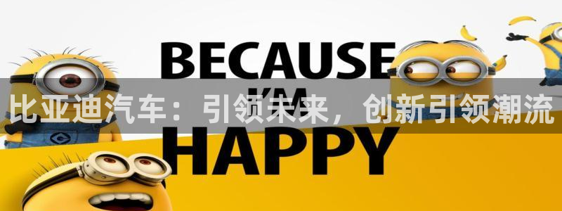 摩根娱乐宝是什么意思